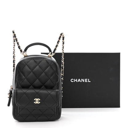 Chanel Caviar Quilted CC Mini Classic Backpack Black 11 of 11