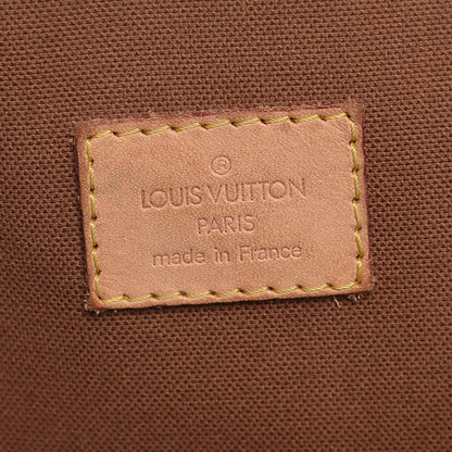 Louis Vuitton Monogram Lockit Horizontal 6 of 19