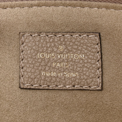Louis Vuitton Empreinte Monogram Giant Petit Palais Tourterelle Creme 7 of 10