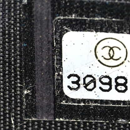 Chanel Raffia Jute Striped Small Vanity Case With Chain Black Beige 7 of 11