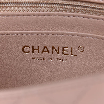 Chanel Lambskin Quilted Mini Rectangular Flap Beige 5 of 8