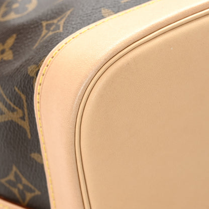 Louis Vuitton Monogram Petit Noe NM 10 of 12