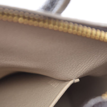 Louis Vuitton Monogram Shine Fetish Lockit BB 7 of 9