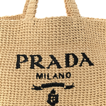 Prada Yarn Raffia Effect Crochet Embroidered Logo Tote Naturale 8 of 10