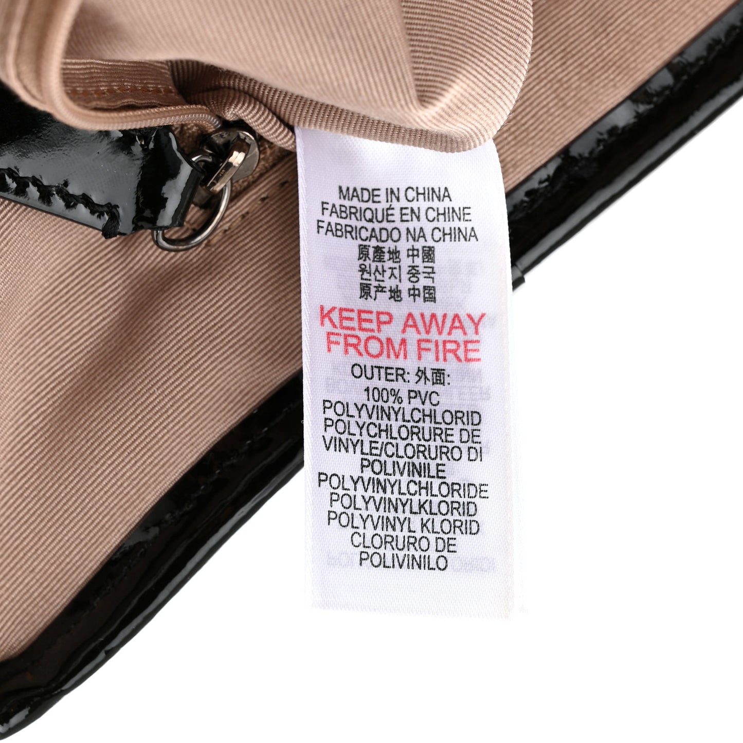 Nova Check Patent Medium Emmy Tote Black