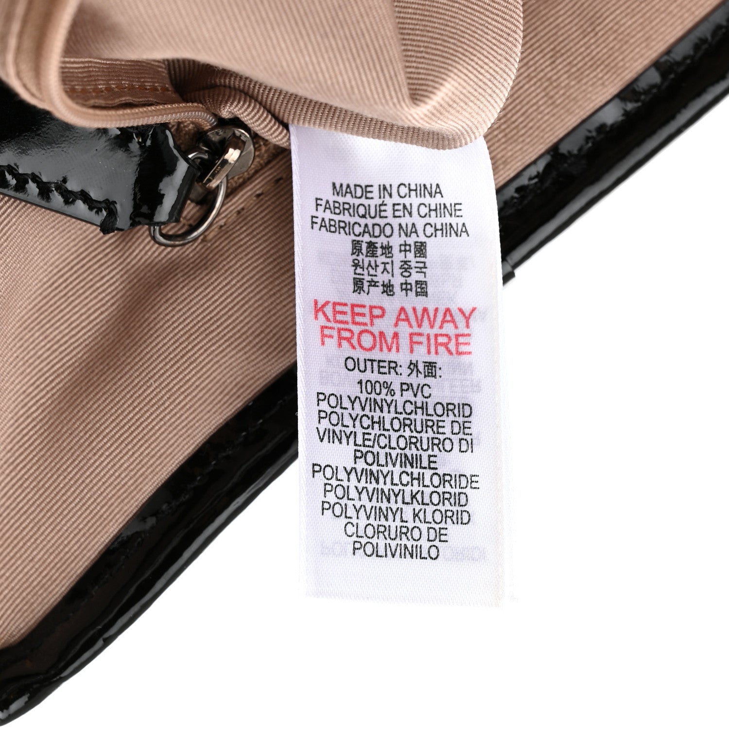 Burberry Nova Check Patent Medium Emmy Tote Black 10 of 18