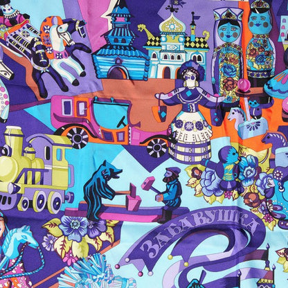 Hermes Silk Zabavushka Scarf 90 1 of 12