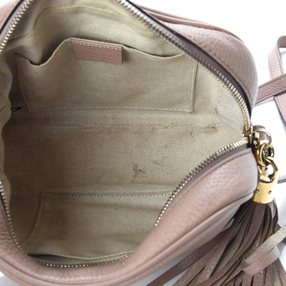 Gucci Cellarius Calfskin Small Soho Disco Bag Dark Cipria 5 of 9