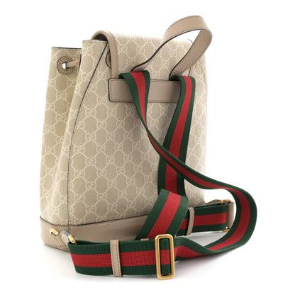 Gucci GG Supreme Monogram Azalea Calfskin Retro Interlocking G Buckle Backpack Beige Mystic White 3 of 11