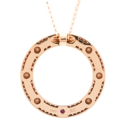 Roberto Coin 18K Rose Gold Diamond Circle Pendant Necklace 4 of 4