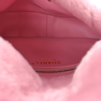 Chanel Shearling Lambskin Quilted Flap Pink 5 of 10