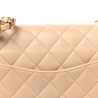 Chanel Caviar Quilted Medium Double Flap Beige 15 of 15