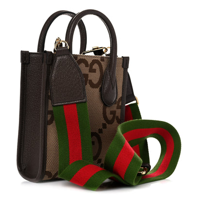 Gucci Monogram Jumbo GG Textured Dollar Calfskin Web Mini Vertical Tote Camel Ebony New Acero 2 of 10