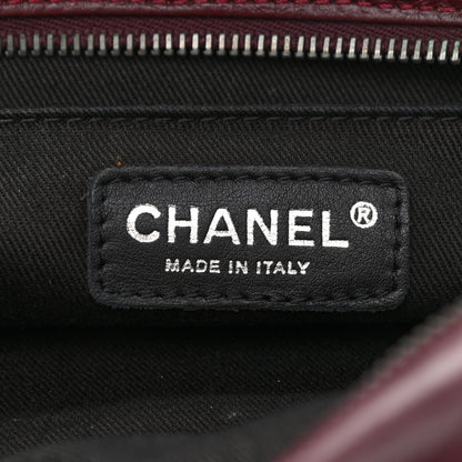 Chanel Distressed Lambskin Vintage Ligne Lady Braid Tote Brown 7 of 10