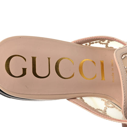 Gucci Patent Mesh Crystal GG Monogram Womens Princetown Slippers 37.5 Ivory 9 of 11