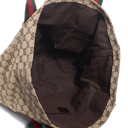 Gucci GG Monogram Medium Web Handle Vertical Tote Bag Dark Brown 5 of 10