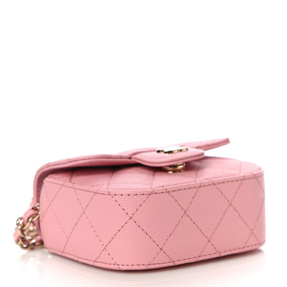 Chanel Caviar Quilted Mini Clutch With Chain Pink 4 of 12