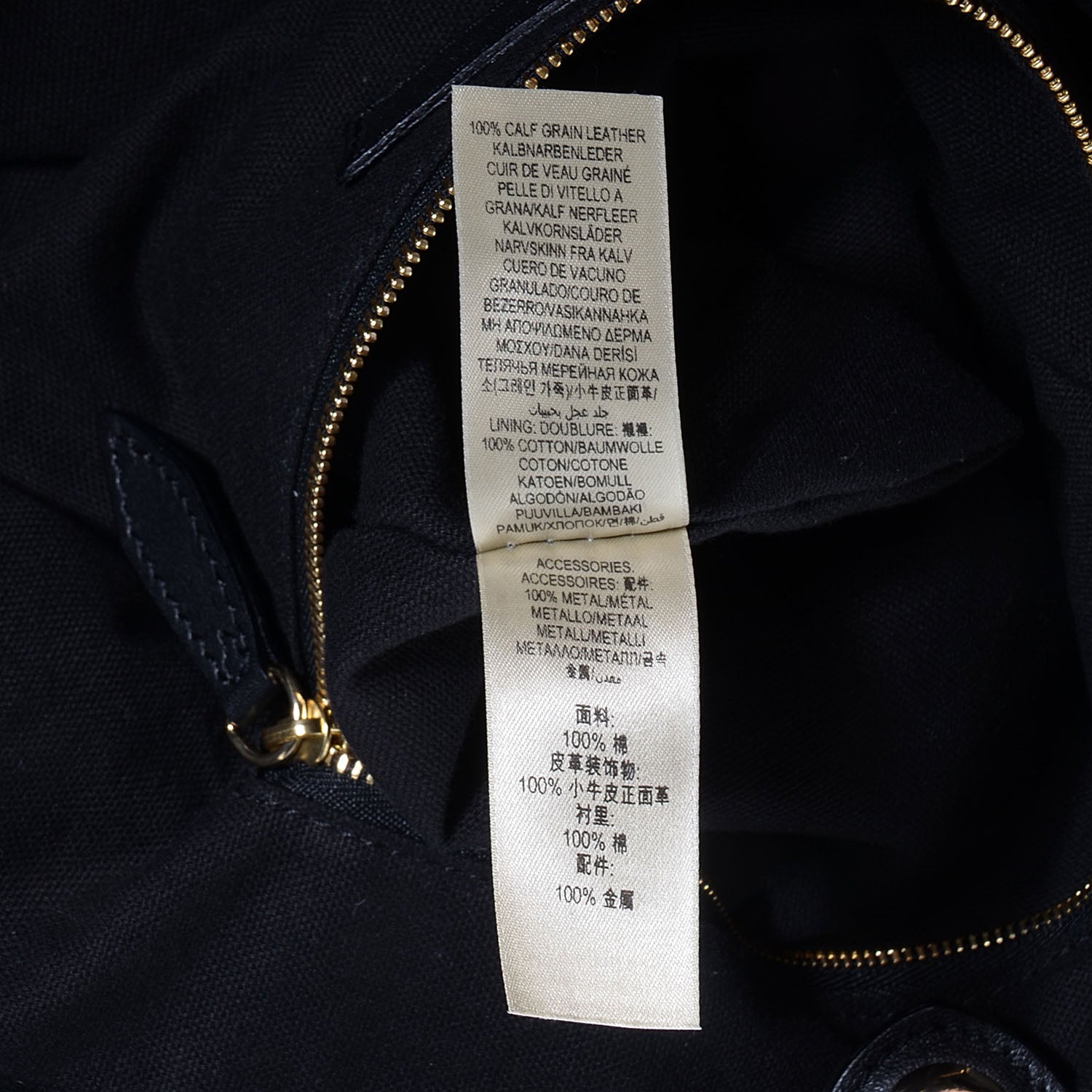 Burberry Calfskin House Check Big Crush Black 3 of 12