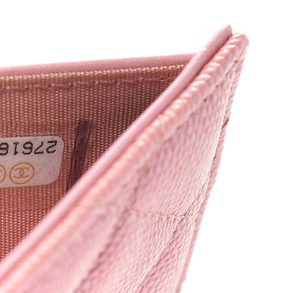 Chanel Iridescent Caviar Quilted Small Flap Wallet Rose Pink 7 of 8