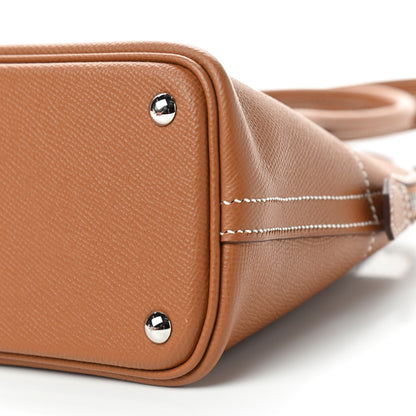 Hermes Epsom Bolide 27 Gold 7 of 10