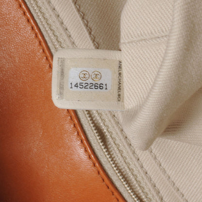 Chanel Vinyl Quilted In the Business Flap Bag Salmon 8 of 8