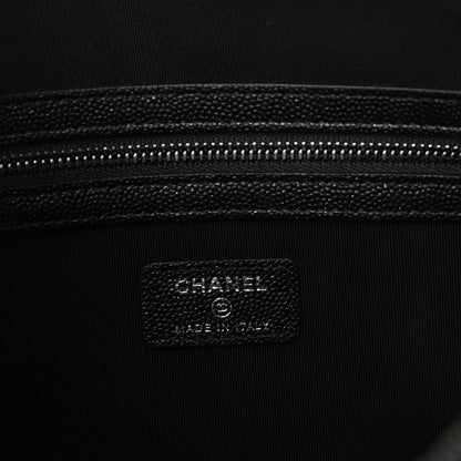 Chanel Iridescent Caviar Quilted Large Cosmetic Case Black 6 of 8