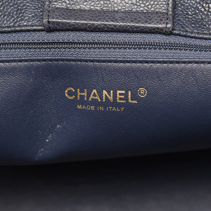 Chanel Crumpled Grained Calfskin Quilted Tote Blue 8 of 15