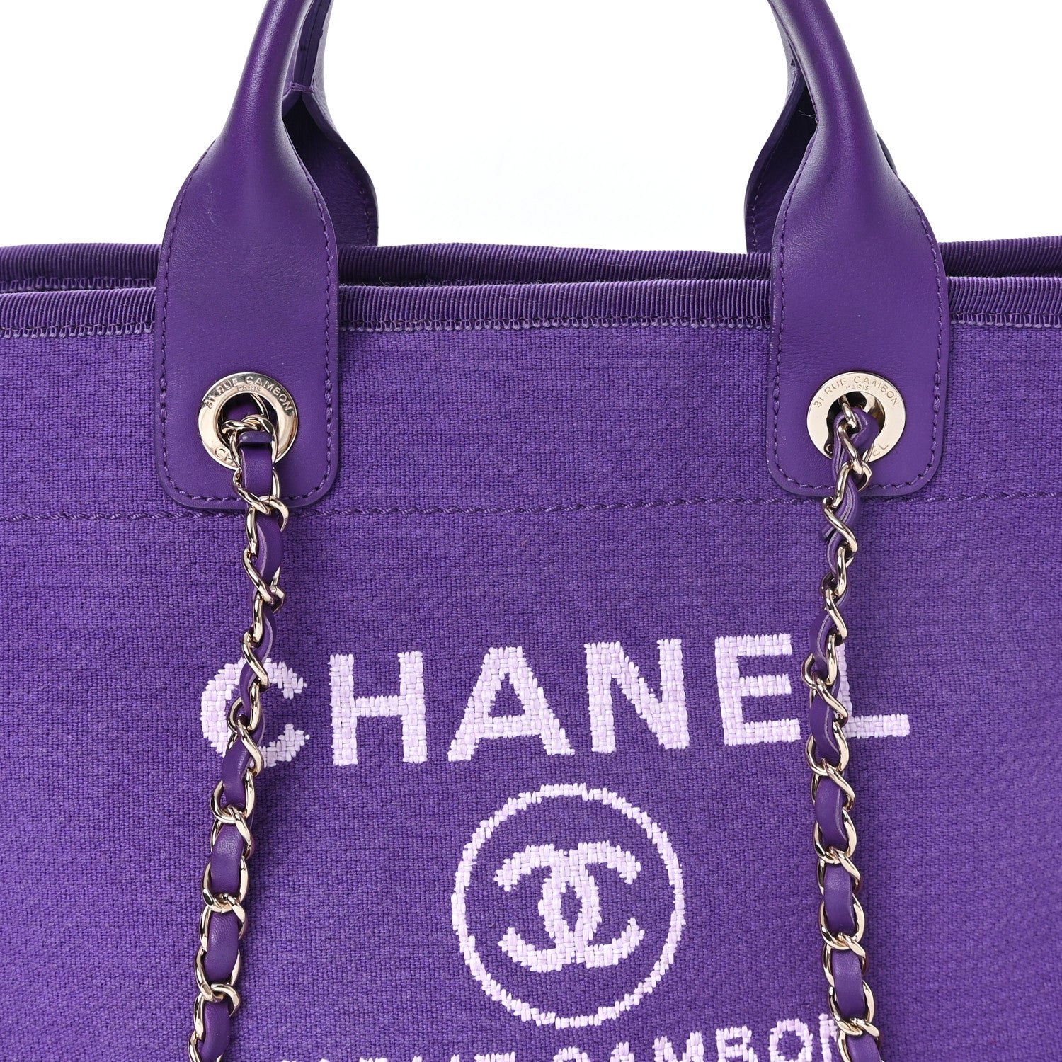 Chanel Mixed Fibers Small Deauville Tote Purple 9 of 11