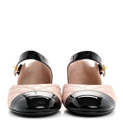 Chanel Patent Lambskin Quilted Cap Toe Ballerina Flats 38.5 Beige Black 3 of 10