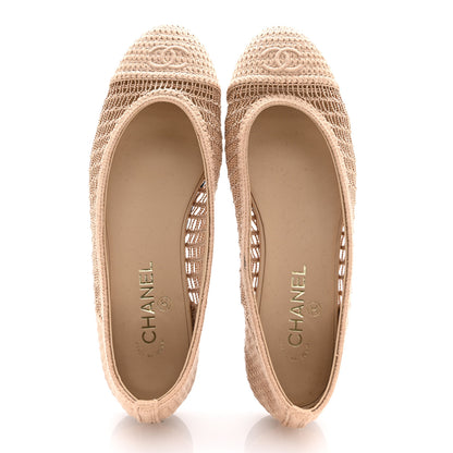 Chanel Raffia Cap Toe Ballerina Flats 41 Beige 2 of 11