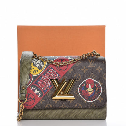 Louis Vuitton Epi Monogram Kabuki Twist Shoulder Bag MM Green 10 of 10