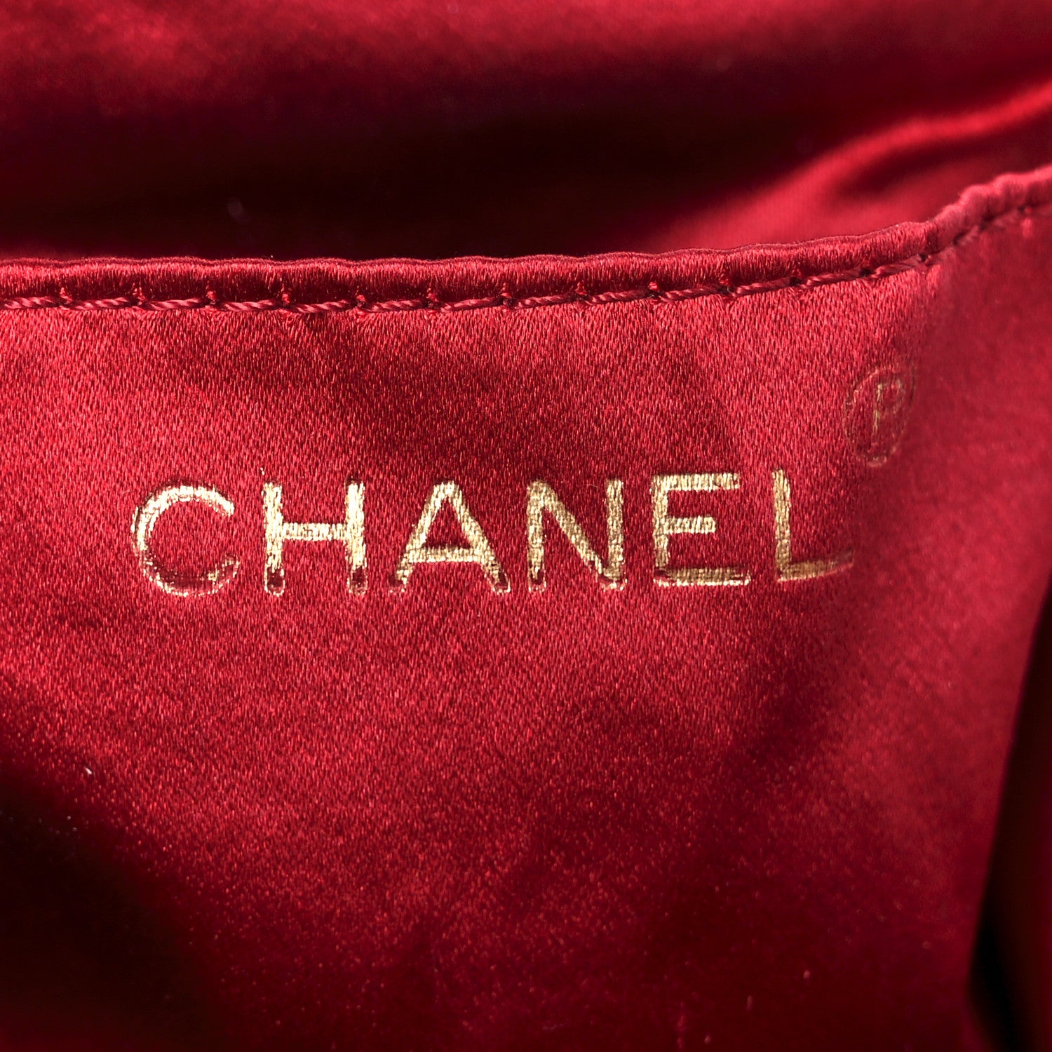 Chanel Satin Quilted CC Kisslock Clutch Red 6 of 10