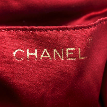 Chanel Satin Quilted CC Kisslock Clutch Red 6 of 10