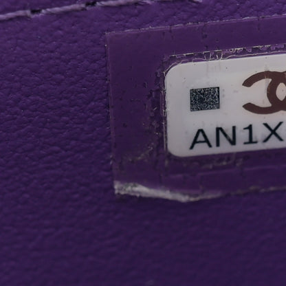 Chanel Lambskin Quilted Top Handle Mini Vanity Case Purple 7 of 10
