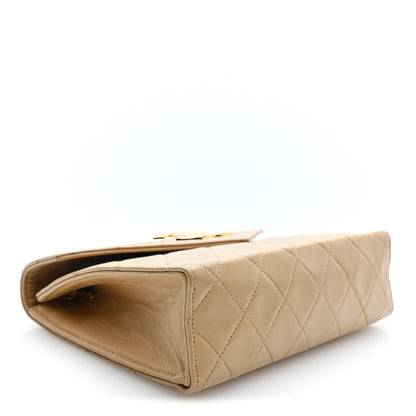 Chanel Lambskin Quilted Envelope Flap Beige 4 of 10