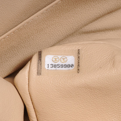 Chanel Caviar Quilted Medium Double Flap Beige Clair 8 of 9