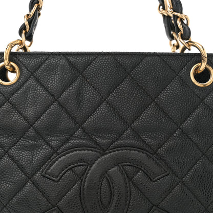 Chanel Caviar Quilted Petit Timeless Tote PTT Black 9 of 14