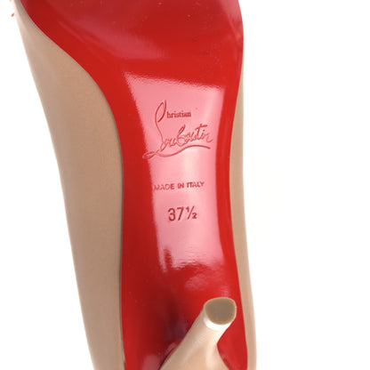 Christian Louboutin Shiny Nappa Ballalarina 70 Pumps 37.5 Nude 6 of 8