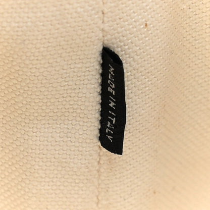 Prada Canvas Wicker Tote White 6 of 23