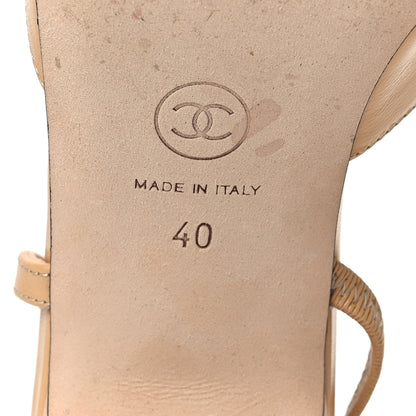 Chanel Goatskin Grosgrain Cap Toe CC Slingback Pumps 40 Beige Black 8 of 12