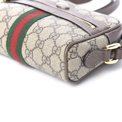 Gucci GG Supreme Monogram Web Mini Ophidia Shoulder Bag Brown 8 of 9
