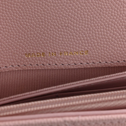 Chanel Caviar Quilted Large Gusset Flap Wallet Light Pink 7 of 9