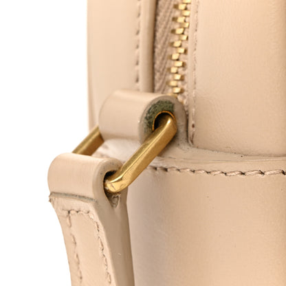 Saint Laurent Calfskin Matelasse Monogram Lou Camera Bag Dark Beige 12 of 12