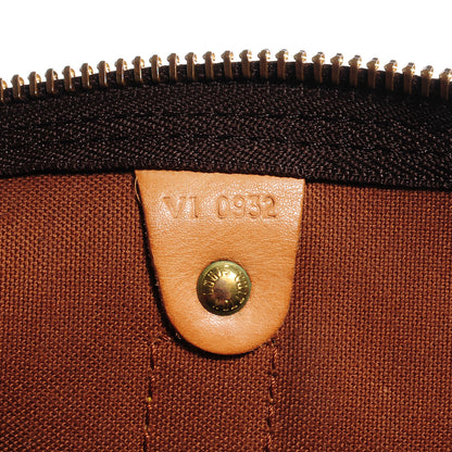 Louis Vuitton Monogram Keepall Bandouliere 55 7 of 7