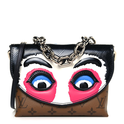 Louis Vuitton Reverse Monogram Kabuki Pochette Black 1 of 12