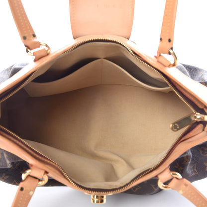Louis Vuitton Monogram Boetie MM 5 of 19