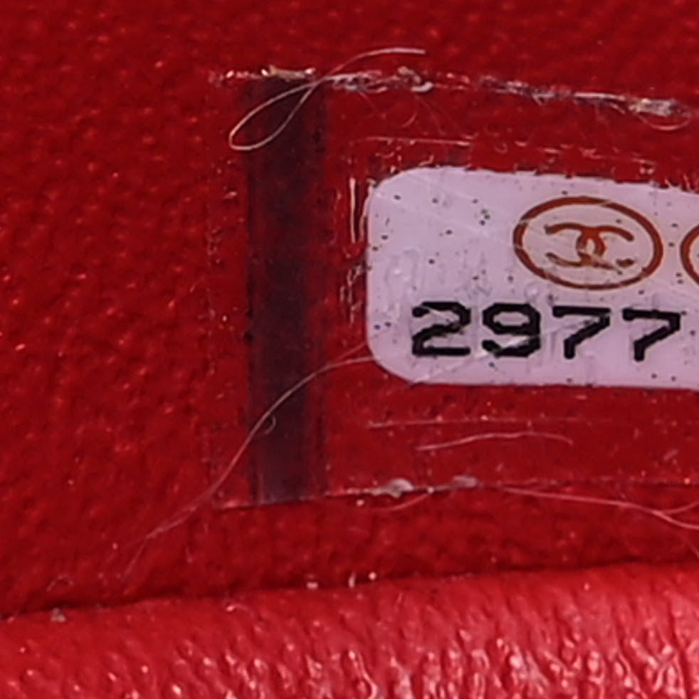 Chanel Lambskin Quilted Mini Rectangular Flap Red 6 of 11