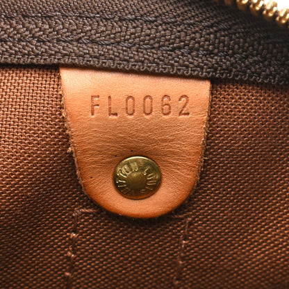 Louis Vuitton Monogram Keepall Bandouliere 45 6 of 13