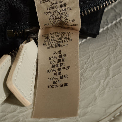 Burberry Nylon Beat Check Lowry White 11 of 12