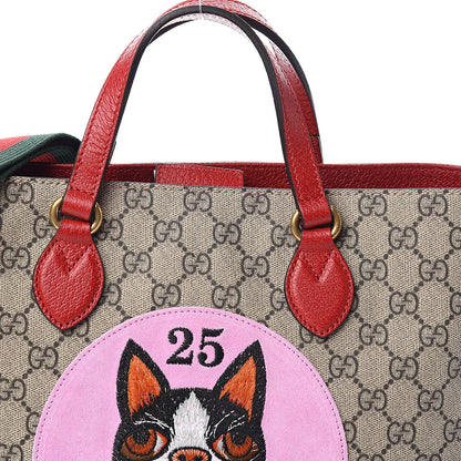 Gucci Soft GG Supreme Monogram Web Bosco Patch Small Crossbody Tote Beige Malva Hibiscus Red 10 of 10